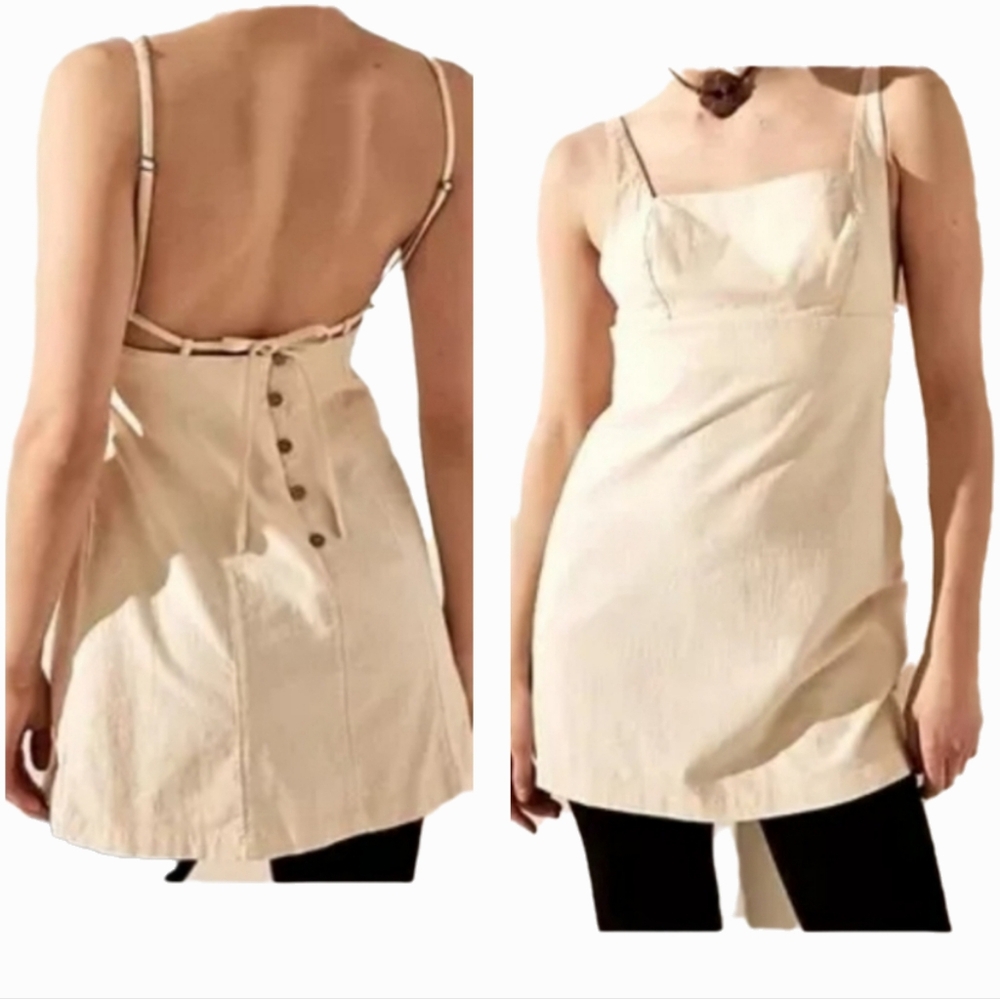 NWOT ❗️  Free People cream color womens dress size XS